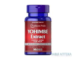 Puritan`s Pride (Пурітанс Прайд) Йохімбе капсули №50