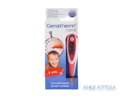 Термометр медичний Geratherm Rapid (Гератерм Рапід) цифровий, 1 шт