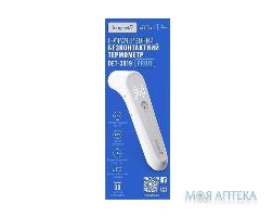 Термометр Електронний Longevita (Лонгевіта) DET-3019 інфрачервоний безконтактний