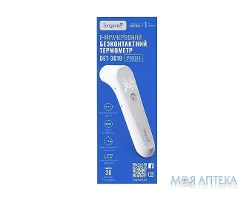 Термометр Електронний Longevita (Лонгевіта) DET-3019 інфрачервоний безконтактний