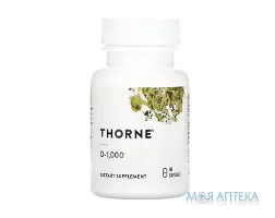 Thorne (Торн) Vitamin D3 (Вітамін Д3) капс. 1000 МО №90