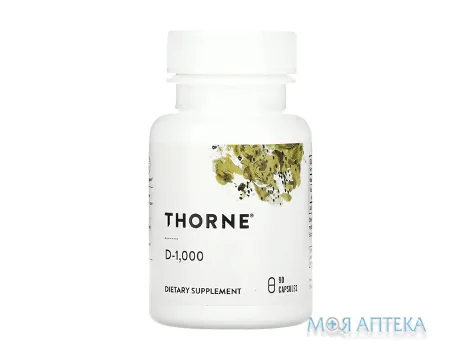 Thorne (Торн) Vitamin D3 (Вітамін Д3) капс. 1000 МО №90