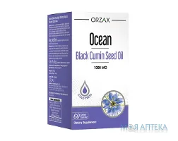 Олія чорного кмину (Orzax Ocean Black Cumin Seed Oil) капсули №60