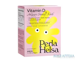 Перла Хелса (Perla Helsa) Вітамін Д3 Кідс 1000 МО капсули №60