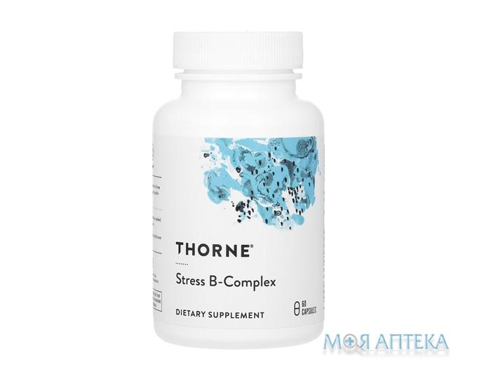 Thorne (Торн) Stress B-Complex (Вітаміни В-Комплекс від стресу) капсули №60
