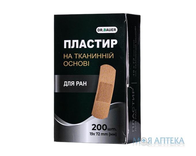 Пластир бактерицидний Dr. Bauer (Др. Бауер) 19 мм х 72 мм, на тканинній основі №200