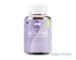 Sway (Свей) СОС ПМС желатинові пастилки №60