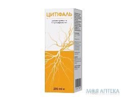 Цитіфаль розчин орал. 200 мл фл. полімер.