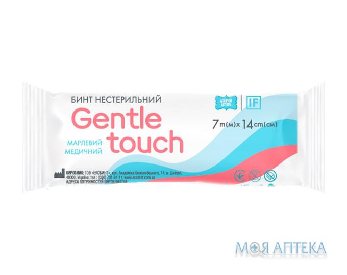 Бинт марлевий медичний Gentle touch (Джентл тач) нестерильний 7 м х 14 см №1