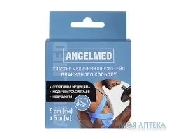 Кінезіо тейп Angelmed (АнгелМед) 5 см х 5 м, блакитний