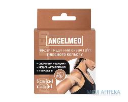 Пластырь медицинский кинезио тейп Angelmed (АнгелМед) цвет бежевый (телесный) размер 5 м х 5 см 1 шт