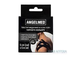 Пластырь медицинский кинезио тейп Angelmed (АнгелМед) цвет черный размер 5 м х 5 см 1 шт