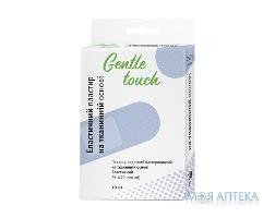 Пластир мед. бактерицидний на ткан. осн. еласт. 25 мм * 72 мм №10 Gentle touch (Джентл тач)