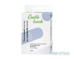 Пластир бактерицидний Gentle touch (Джентл тач) на тканинній основі еластичний 2,5 см х 7,2 см №10