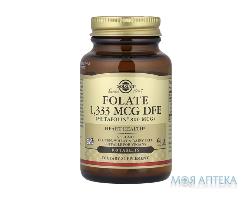 Солгар фолат 800 мкг (метафолин) таб. №100