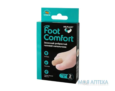 Напальчник гелевий захисний Milplast Foot Comfort (Мілпласт Фут Комфорт) №2 розмір S