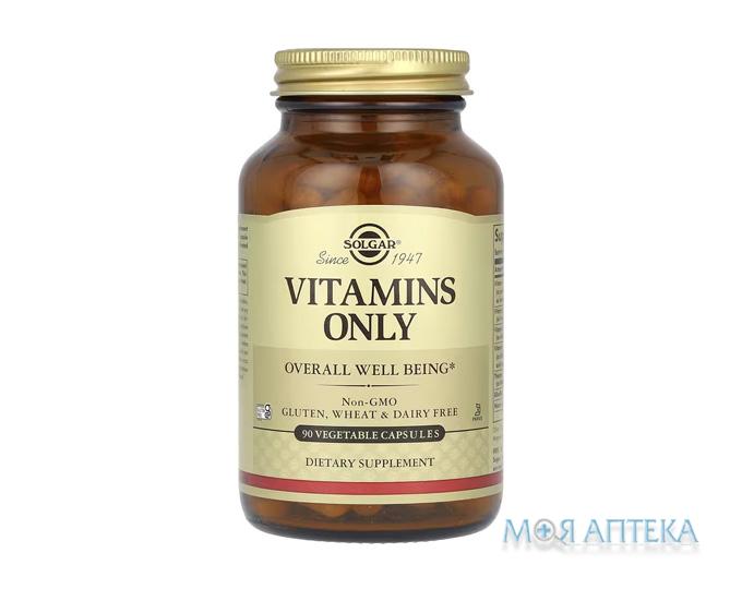 Солгар (Solgar) Вітаміни Онлі (Vitamins Only) веганські капсули №90