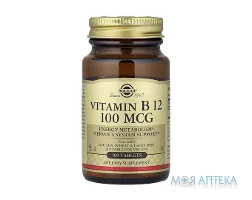 Солгар (Solgar) Вітамін В12 таблетки по 100 мкг №100 у флак.