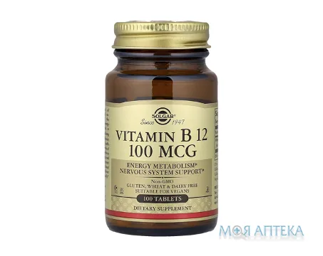 Солгар (Solgar) Вітамін В12 таблетки по 100 мкг №100 у флак.