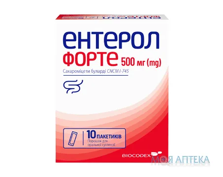 Ентерол Форте порошок д/ор. заст. по 500 мг у пак. №10