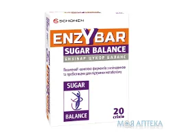 Ензібар Цукор Баланс пор. пакет №20