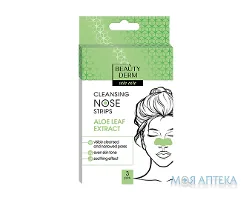 Beauty Derm (Бьюті Дерм) Смужки для носа очищуючі з екстрактом Алое Вера №3