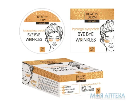 Beauty Derm (Бьюті Дерм) Патчі для шкіри навколо очей золоті гідрогелеві №60