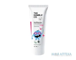 The Humble Co (Зе Хамбл Ко) Зубна паста дитяча зі смаком полуниці 75 мл