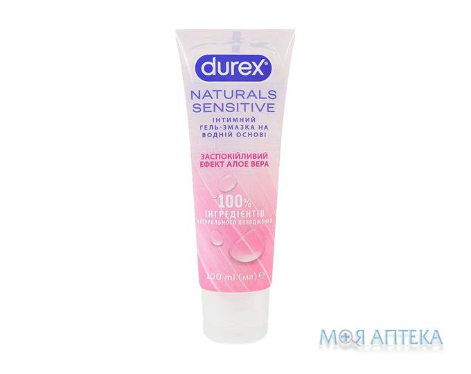 Гель-змазка DUREX Naturals Sensitive 100 мл