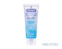 Гель-змазка Дюрекс Натуралс гідрейтінг зволожуючий інтимний 100мл