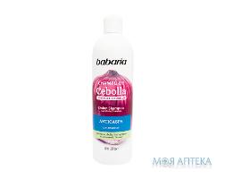 Шампунь Babaria (Бабарія) Цибулі екстракт п/лупи 380 мл