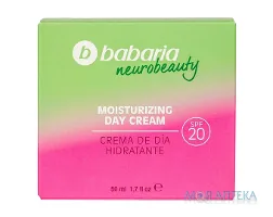 Бабарія (Babaria) для обличчя крем Neurobeauty зволожуючий денний SPF20 50 мл