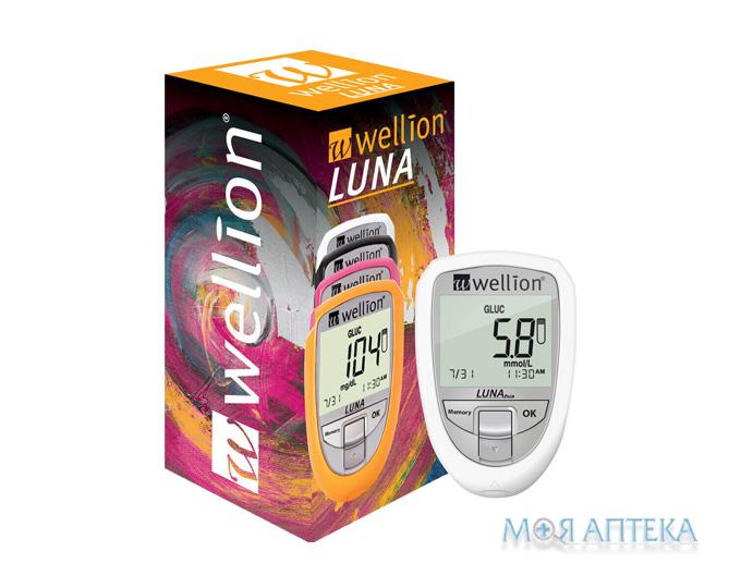 Глюкометр Велліон Луна Тріо (Wellion Luna trio) для тестування рівня глюкози, холестерину та сечової кислоти в крові білий, ммоль/л