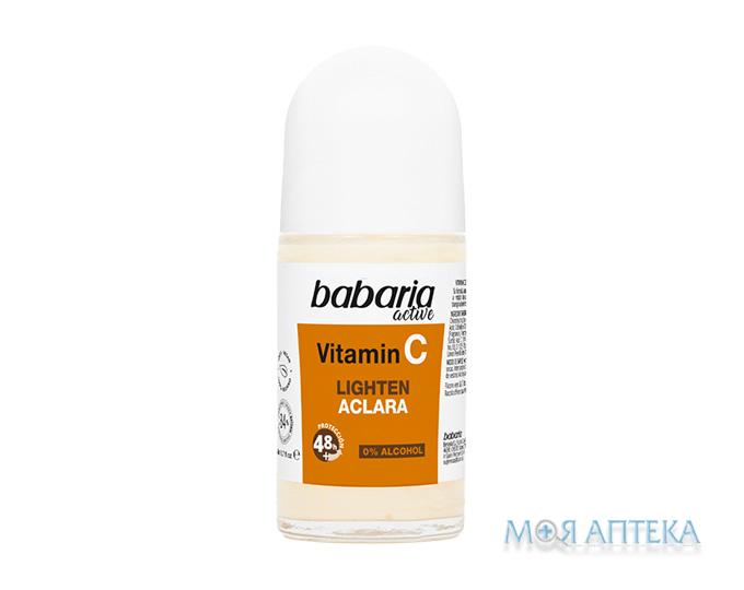 Бабарія (Babaria) дезодорант роликовий Вітамін С 50 мл