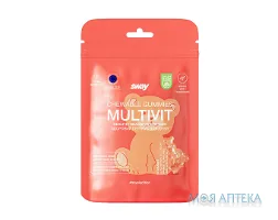 Sway (Свей) Мультивітамін Baum Pharm пастилки желейні пектинові смак апельсину №10