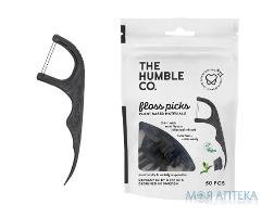 Флос-зубочистки Зе Хамбл з вугіллям №50