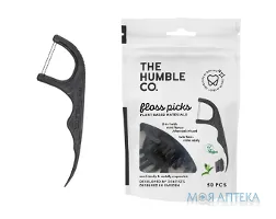 The Humble Co (Зе Хамбл Ко) Флос-зубочистки на гострій ніжці, чорний №50