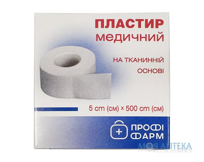 Пластир медичний Профі Фарм на тканинній основі 5 см х 500 см в картонній упаковці