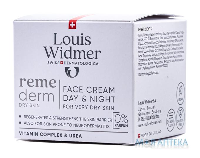 Louis Widmer (Луіс Відмер) Крем для обличчя для сухої шкіри 50 мл