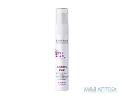 Biotrade Odorex Deo (Біотрейд Одорекс Део) Спрей-антиперспірант тривалої дії, 10 днів захисту, 5 мл