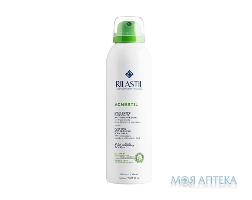 Спрей для тела RILASTIL (Риластил) Акнестил для кожи склонной к акне очищающий 150 мл