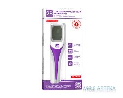 Термометр электронный 2B модель LCD-005 с гибким наконечником