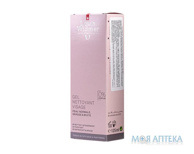 Louis Widmer (Луіс Відмер) Гель для обличчя для очищення нормальної та комбінованої шкіри 125 мл