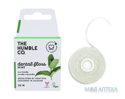 The Humble Co (Зе Хамбл Ко) Зубна нитка-флос зі смаком м`яти 50 м