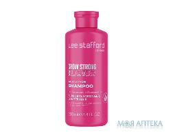 Lee Stafford (Лі Стафорд) Шампунь для росту волосся 250 мл