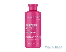 Lee Stafford (Лі Стафорд) Шампунь для росту волосся 250 мл