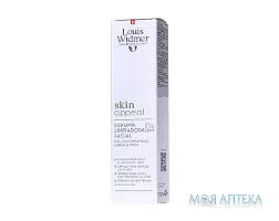 Louis Widmer (Луіс Відмер) Пінка для очищення обличчя для проблемної шкіри 150 мл