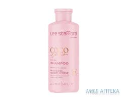 Lee Stafford (Лі Стафорд) Шампунь для блиску 250 мл