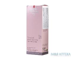 Louis Widmer (Луіс Відмер) Тонік для обличчя освіжаючий 200 мл