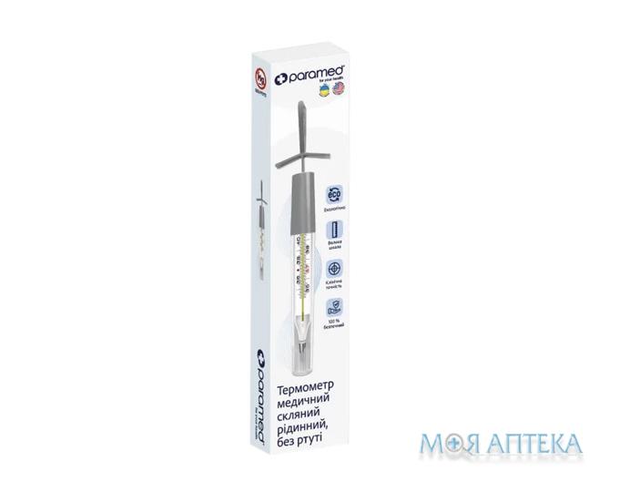 Термометр Безртутний Paramed (Парамед) скляний медичний сірого кольору №1